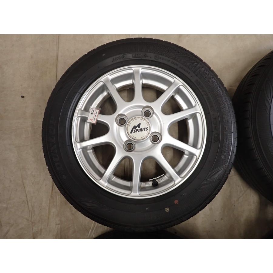 BluEarth 夏4本 会社宛 送料無料 155/70R13×4J 75S ダンロップ