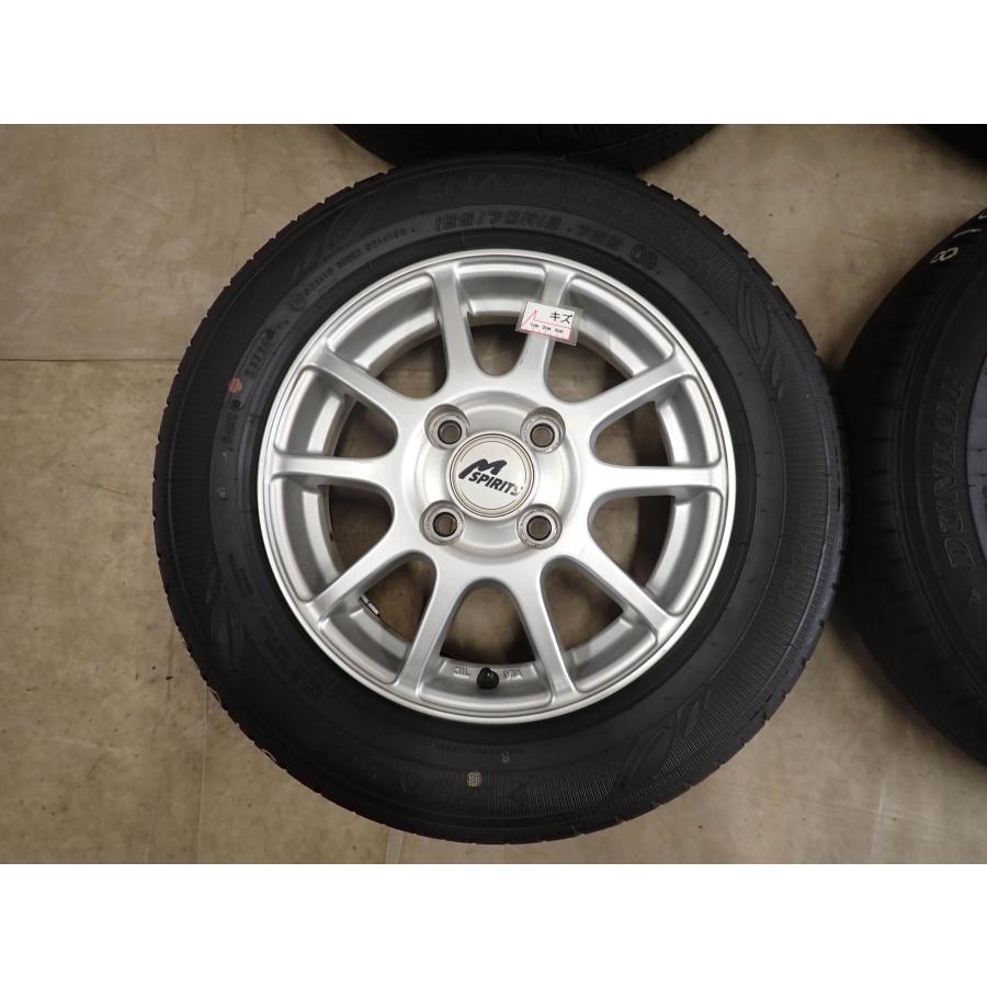BluEarth 夏4本 会社宛 送料無料 155/70R13×4J 75S ダンロップ
