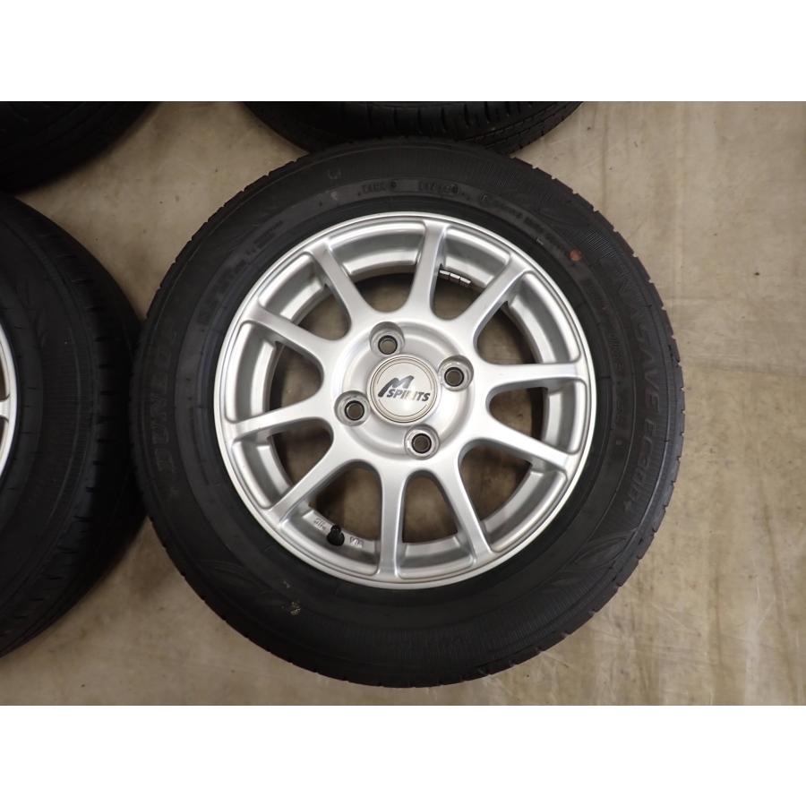 BluEarth 夏4本 会社宛 送料無料 155/70R13×4J 75S ダンロップ
