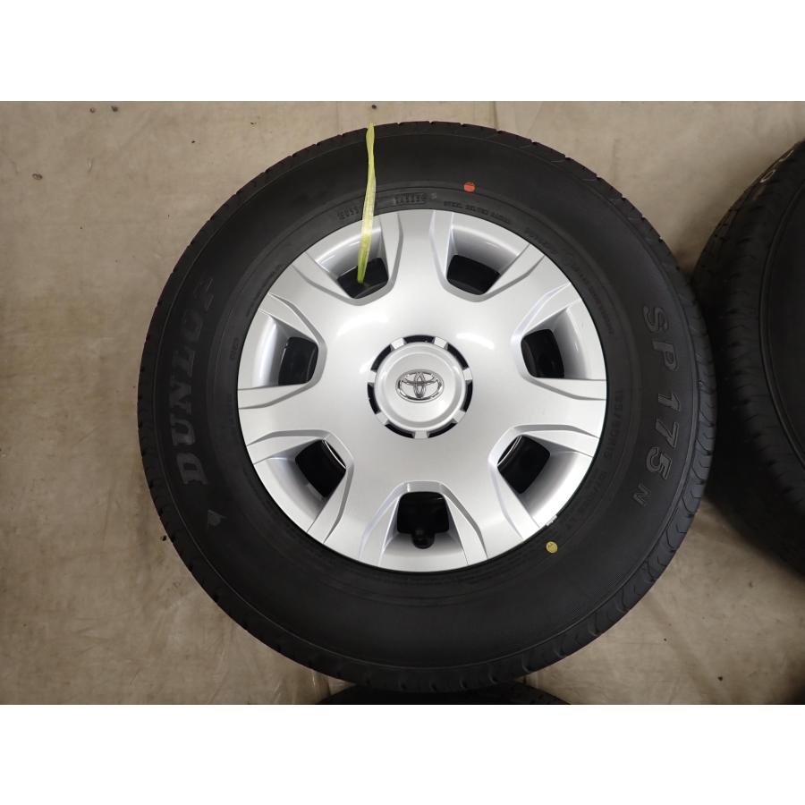 PRIMACY 新車外し 夏4本SET 会社宛 送料無料 195/80R15×6J 107/105 LT