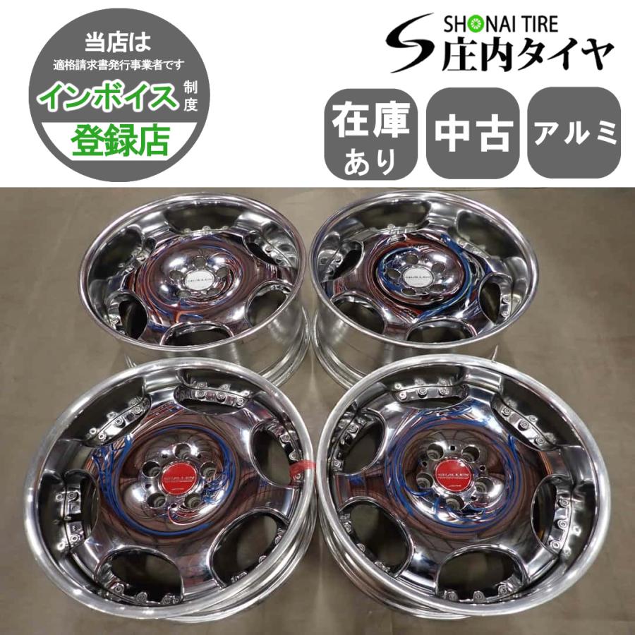 AME シャレン19インチ 当時物メッキ浮き少ない 4本SET 会社宛 送料無料 19×9.5J/10J AME シャレン アルミ 5穴 PCD