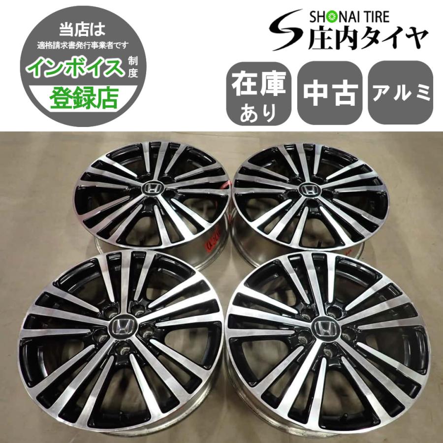 4本SET 会社宛 送料無料 18×7J ホンダ RC1 オデッセイ アブソルート EX 