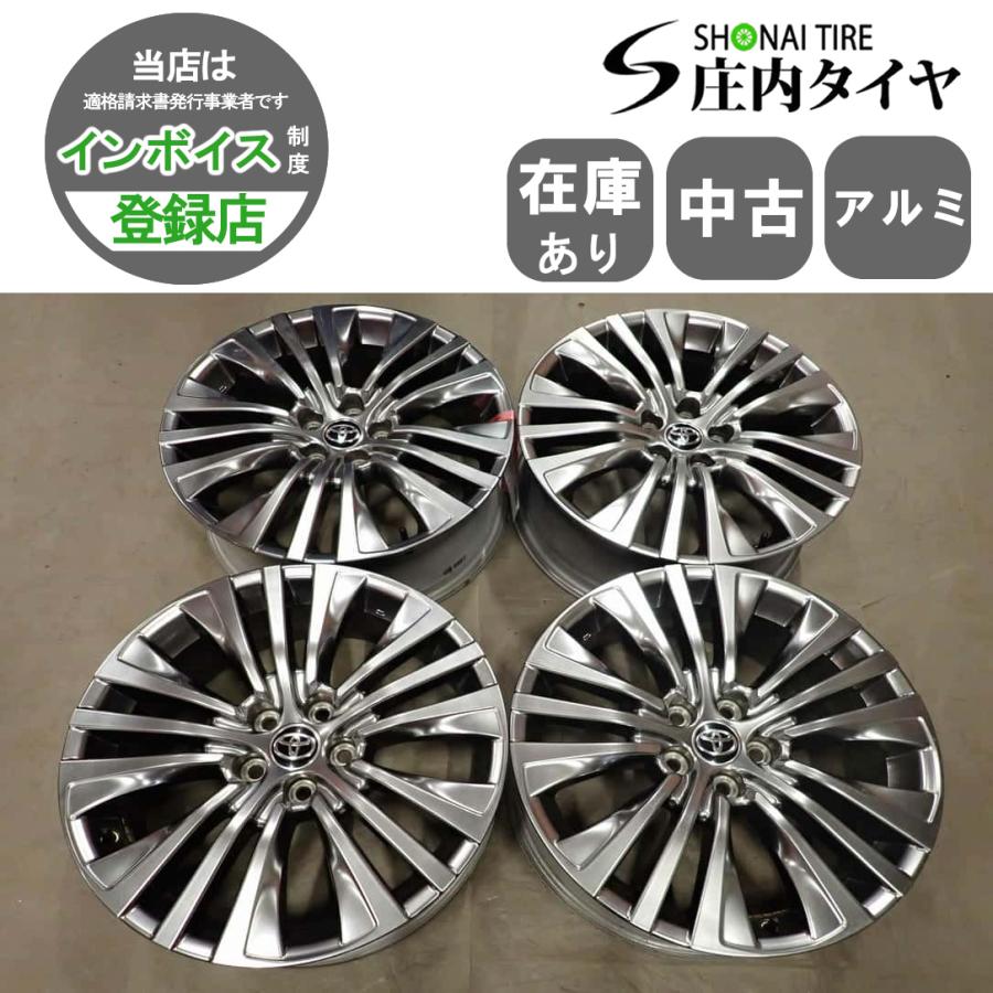 7 トヨタ ハリアー 80系 Zグレード 純正アルミホイール 19インチ 5穴 4本 会社宛 送料無料 19×7J トヨタ 80 ハリアーZ 純正 アルミ 5穴 PCD