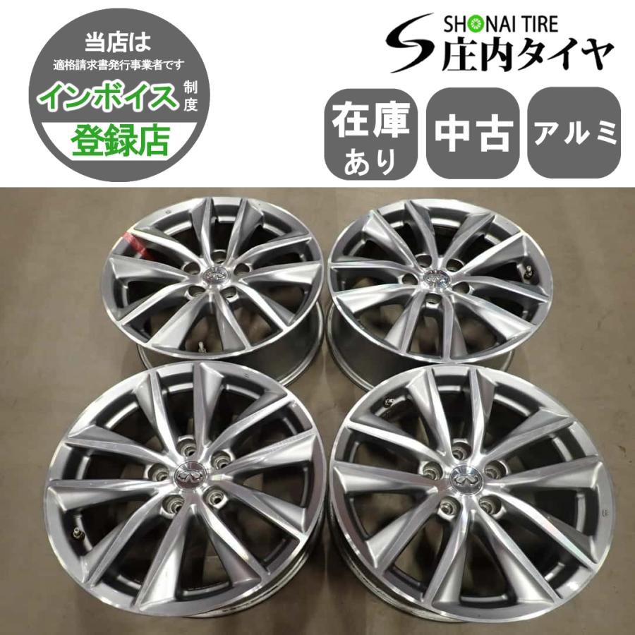 NISSAN NV36 純正アルミホイール スタッドレスタイヤ4本セット 4本SET 会社宛 送料無料 17×7.5J 日産 V36 スカイライン 純正 アルミ