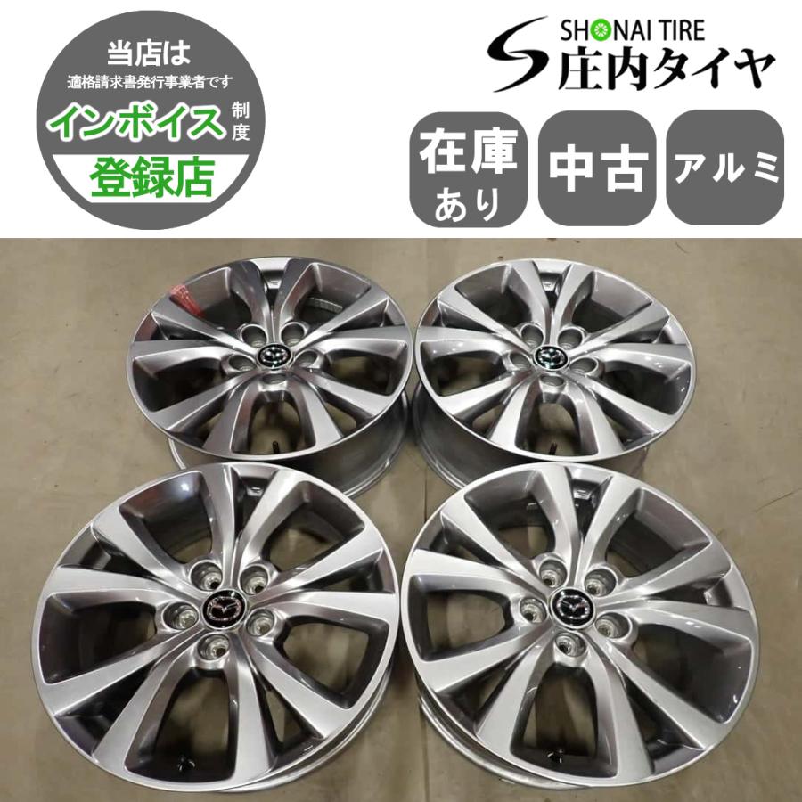 マツダ　純正　タイヤホイール 4本SET 会社宛 送料無料 18×7J マツダ 純正 アルミホイール 5穴 PCD114