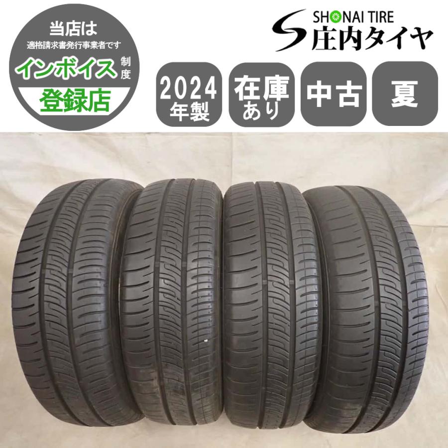 BluEarth 夏4本SET 会社宛 送料無料 155/65R14 75H ダンロップ
