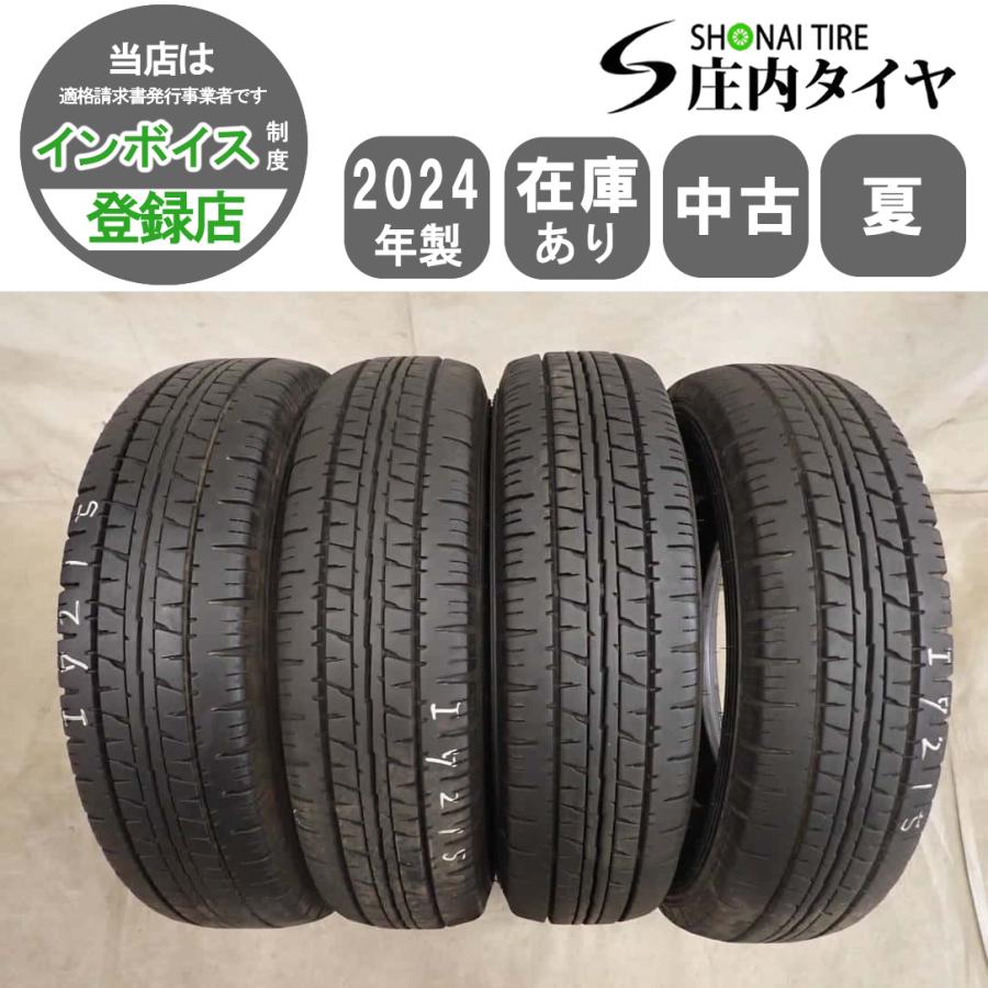 マッドテレーン 夏4本 会社宛送料無料 145/80R12 80/78 LT ダンロップ 
