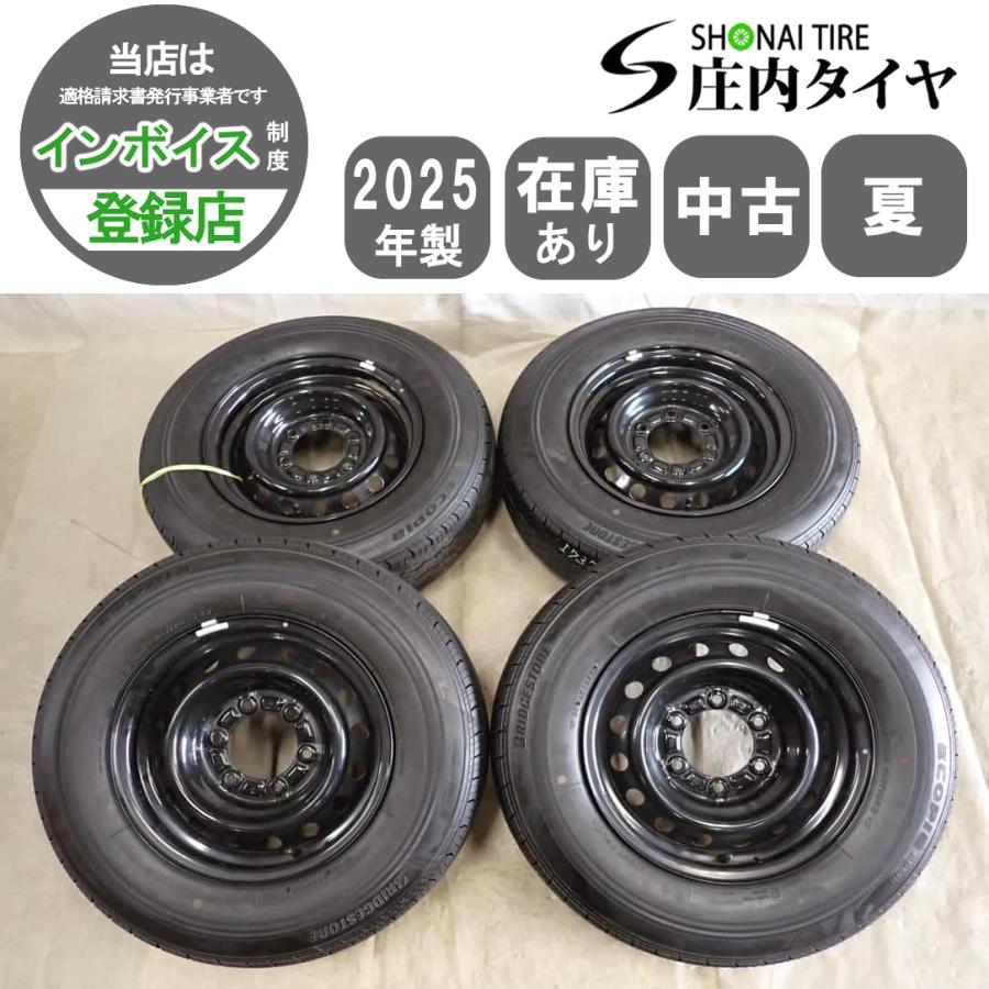 グッドイヤー（GOODYEAR） 夏4本SET 会社宛 送料無料 195/80R15×6J 107