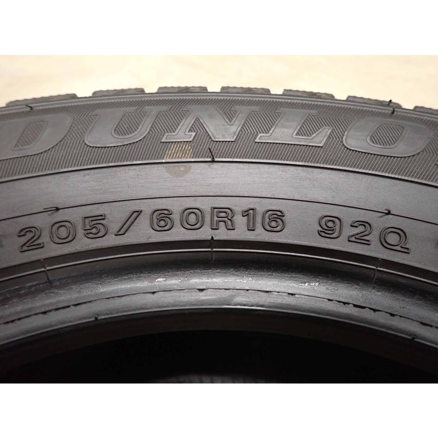 BRIDGESTONE（ブリヂストン） 冬4本SET 会社宛 送料無料 205/60R16 92Q