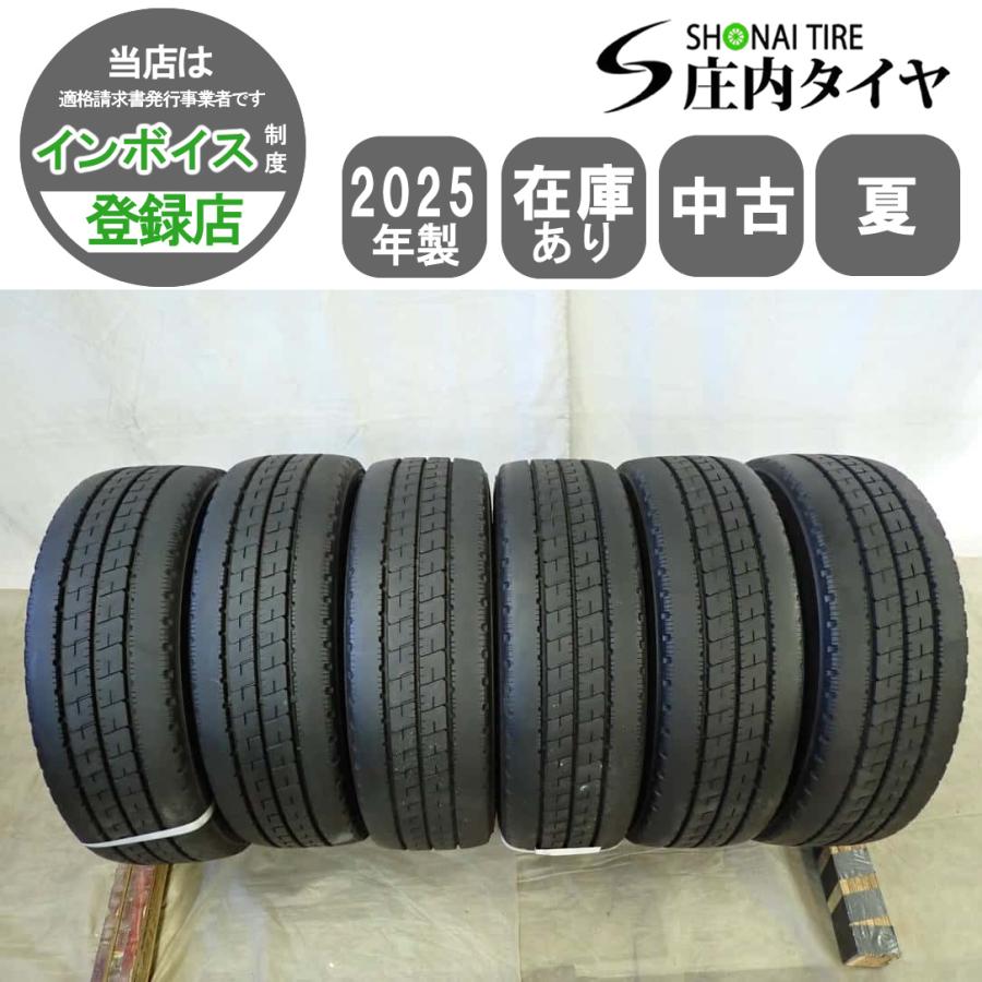 夏 6本SET 会社宛 送料無料 225/70R16 117/115 LT ブリヂストン DURAVIS R207 2025年製 地山 9分山 リブタイヤ 舗装路用 エルフ NO,I7660
