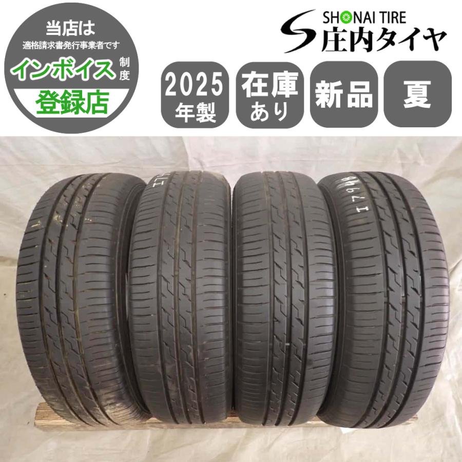 夏4本SET 会社宛 送料無料 175/65R15 84H イエローハット ECOFINE 2025