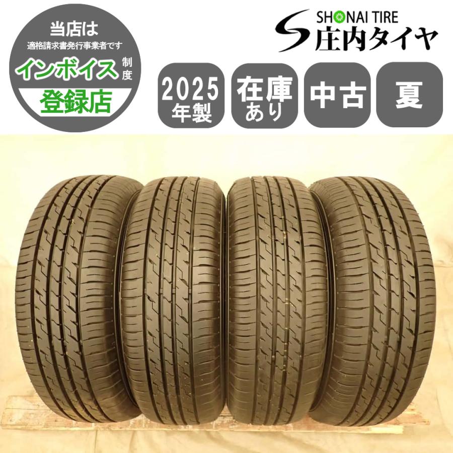 日本製 2023年 ECOFINE 175/70R14 ラジアルタイヤ４本セット 車 日本製 2023年 ECOFINE 175/70R14 ラジアルタイヤ4本セット