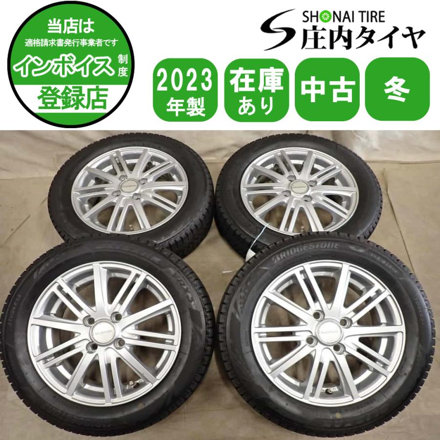 TOYO TIRES（トーヨータイヤ） 冬4本SET 会社宛 送料無料 155/65R14