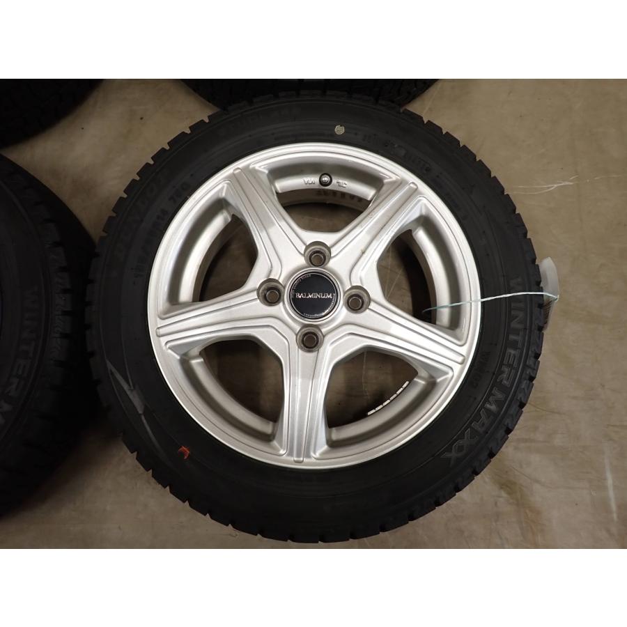 WINTER MAXX 冬4本SET 会社宛 送料無料 155/65R14×4.5J 75Q ダンロップ