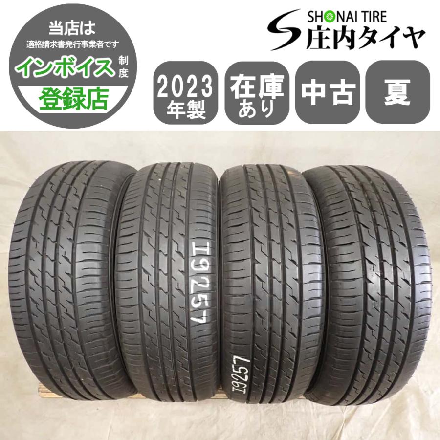 ALENZA 夏 4本SET 会社宛 送料無料 185/60R15 84H イエローハット