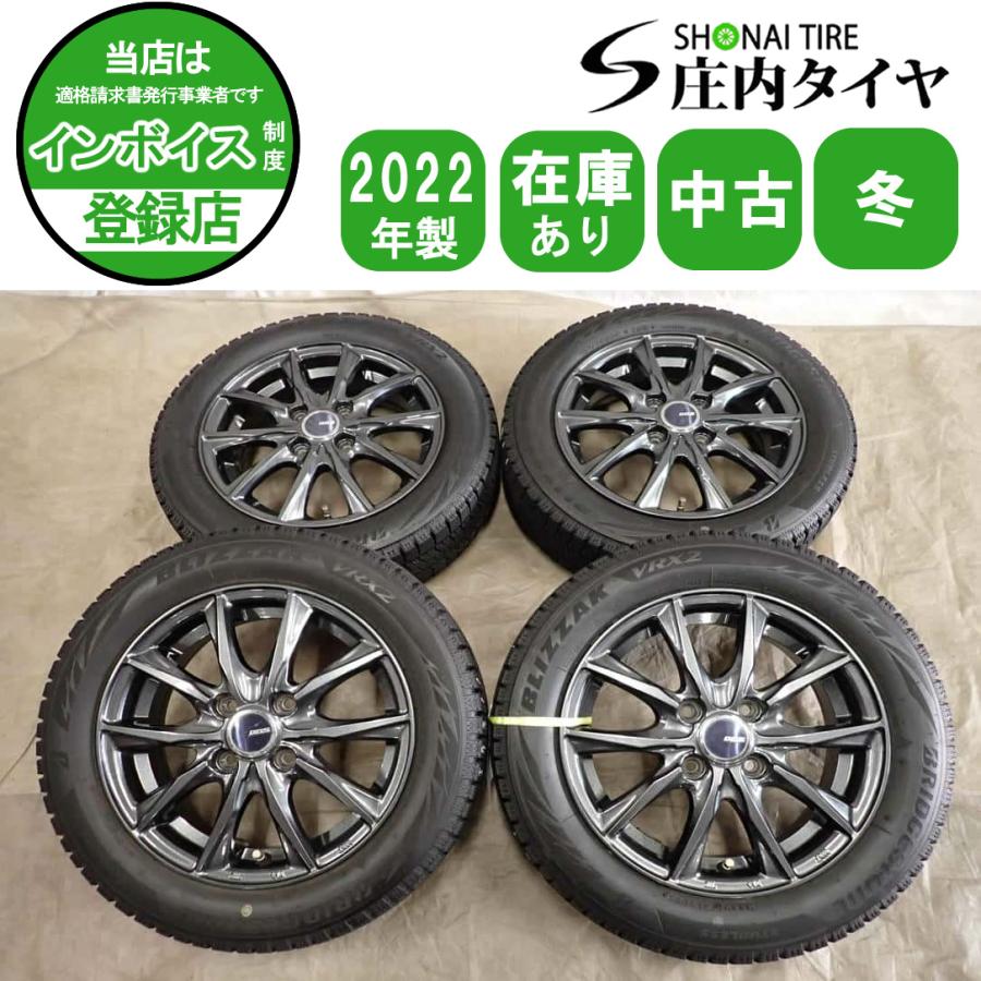 TOYO TIRES（トーヨータイヤ） 冬4本SET 会社宛送料無料 155/65R14×4.5