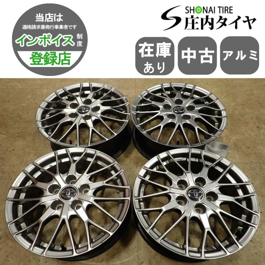 4本 会社宛送料無料 16×6J トヨタ 純正 オプション BBS 鍛造 アルミ