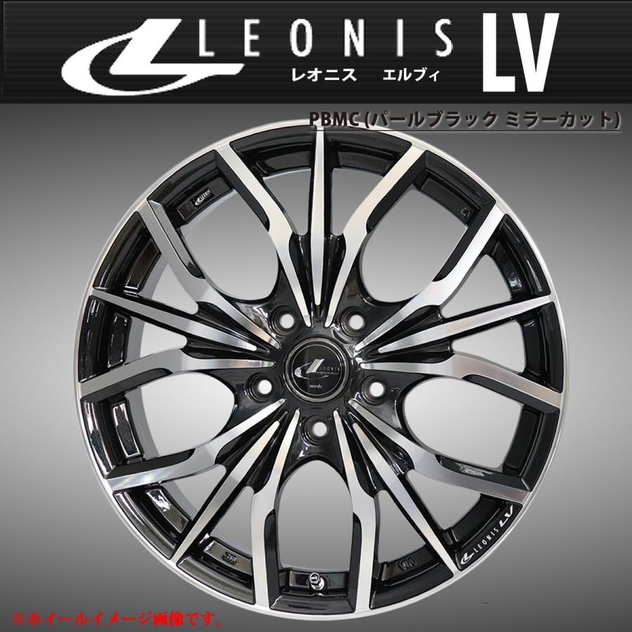 weds 新品アルミホイール LEONIS LV 17×6.5J 114.3mm/5H ET+53 4本価格 