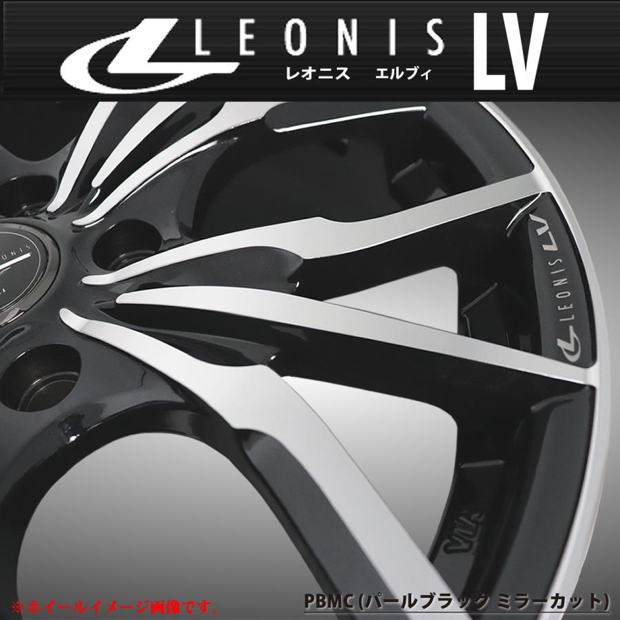 weds 新品アルミホイール LEONIS LV 17×6.5J 114.3mm/5H ET+53 4本価格