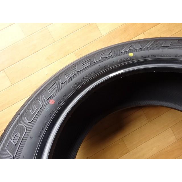 DUELER ブリヂストン デューラー A/T 693 III 265/55R19 SUMMER DUELER ブリヂストン デューラー A/T 693 III 265/55R19 SUMMER
