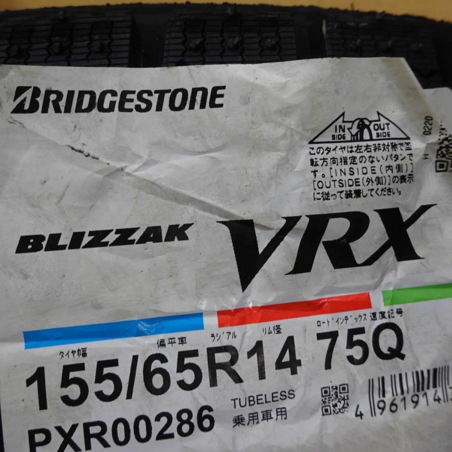 155/65R14 BS VRX 2019年製造 軽自動車 ブリザック VRX 155/65R14 ブリヂストン製 軽自動車用スタッドレス