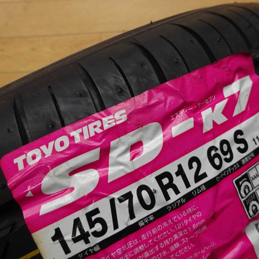 新品 2022年製 TOYO SD-K7 145/70R12 69S 12インチ 夏タイヤ 4本