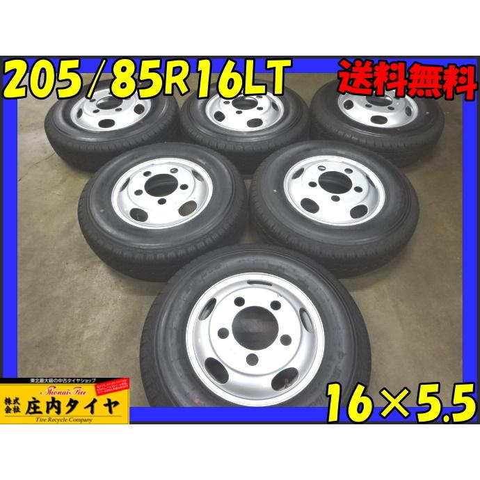 SALE／103%OFF】 ダンロップSPLT5 205 85R16LT 6本 savingssafari.com