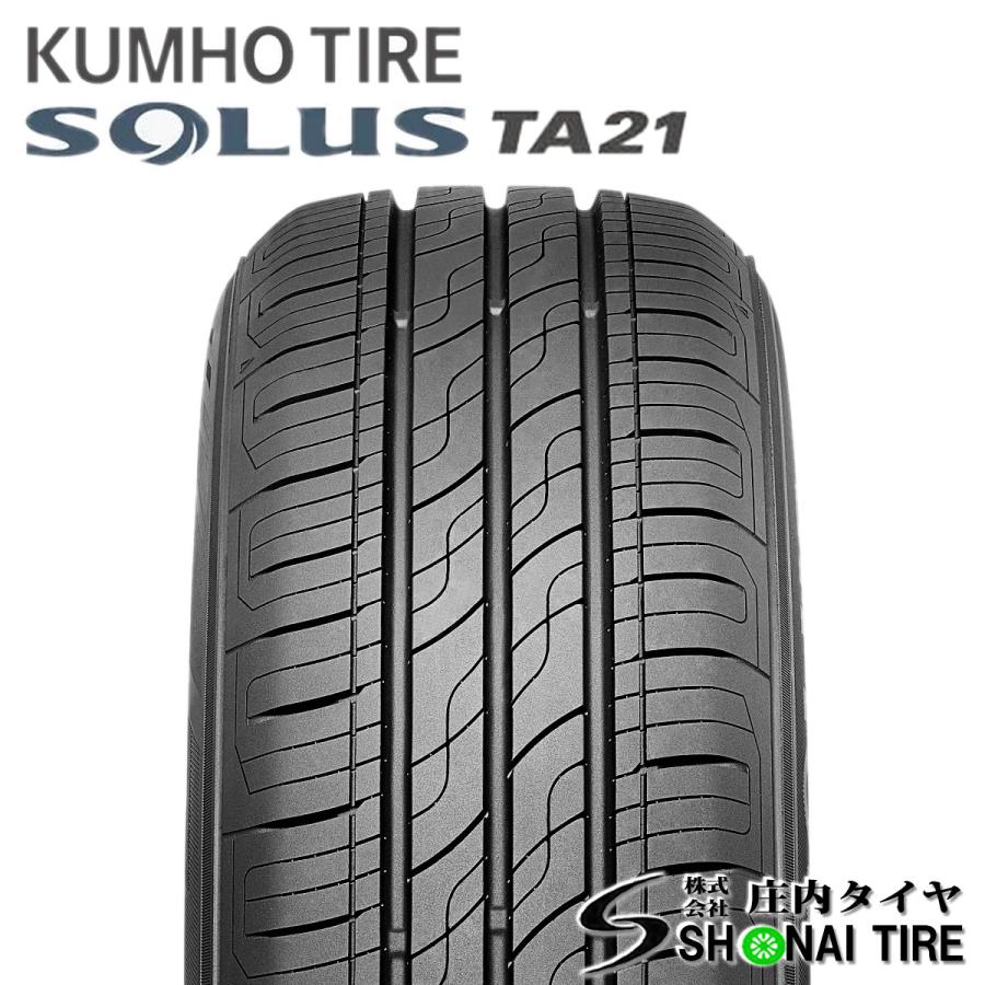 在庫要確認 会社宛 送料無料 クムホ SOLUS ソルウス TA21 165/60R15 77H 夏 1本価格 ソリオ ハスラー キャスト デリカD2 NO,KM278-1｜shonei-tire｜02