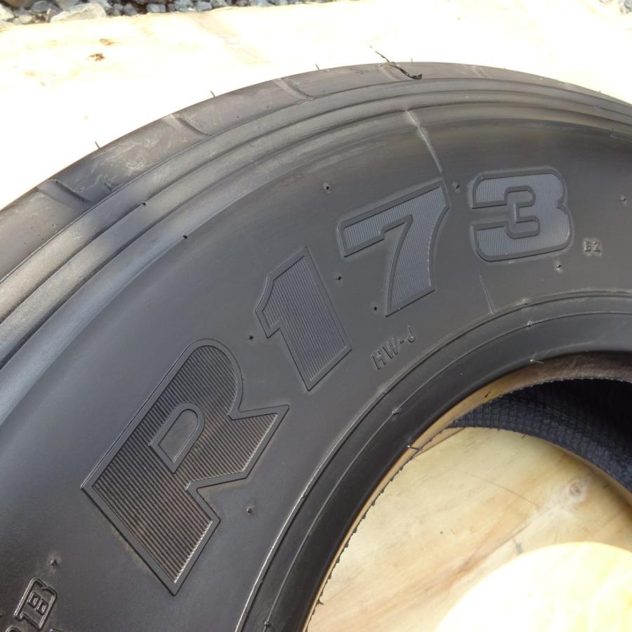 BRIDGESTONE（ブリヂストン） 新品サマータイヤ 245/80R17.5 133/131 