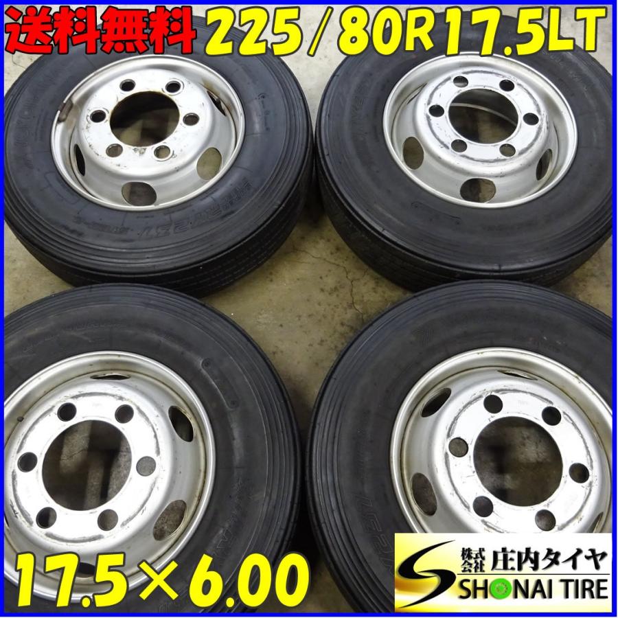 ヨコハマタイヤ（YOKOHAMA TIRE） 中古品 225/80R17.5 123/122 LT 