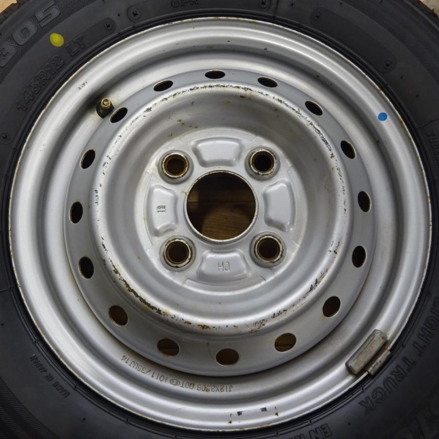 BRIDGESTONE（ブリヂストン） 軽トラック・軽バン用 145R12 6PR LT 
