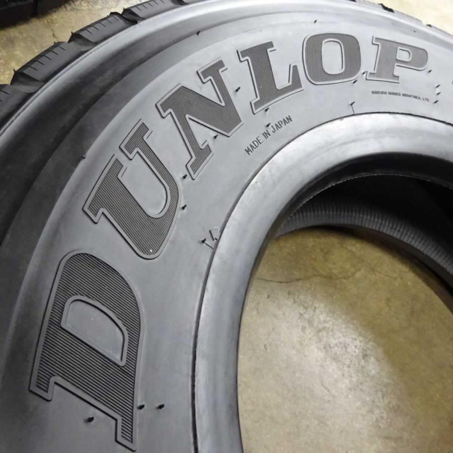 DUNLOP（ダンロップ） 新品ミックスタイヤ 225/90R17.5 127/125 LT