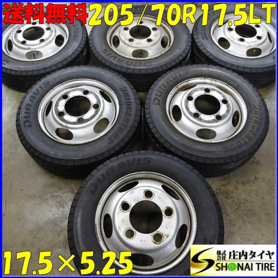 ブリヂストン DURAVIS R205 205/70R17.5 115/113L LT　6本 8～9分溝2本と7～8分溝4本 価格｜205/70R17.5 115/113L DURAVIS M804 ブリヂストン BRIDGESTONE