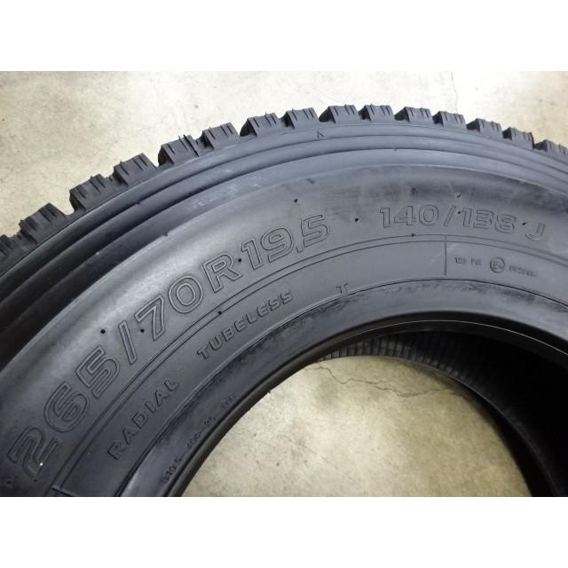 TOYO TIRES（トーヨータイヤ） 新品 現品限り 265/70R19.5 140/138 TB 