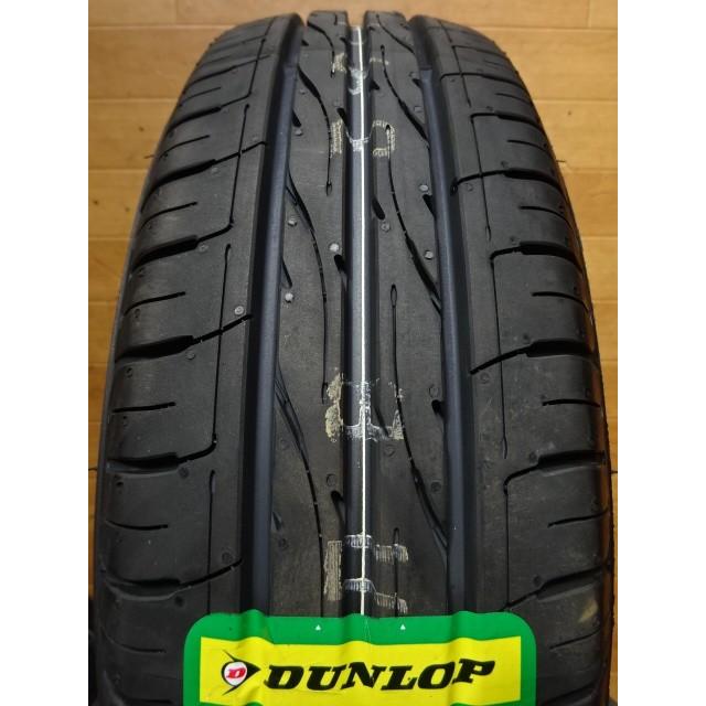 エナセーブ ダンロップ エナセーブEC203 155/65R13 SUMMER 4本価格