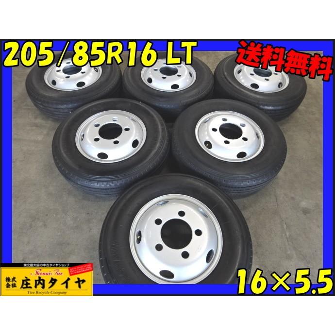 ヨコハマタイヤ（YOKOHAMA TIRE） 中古 ヨコハマ RY108 205/85R16 117 