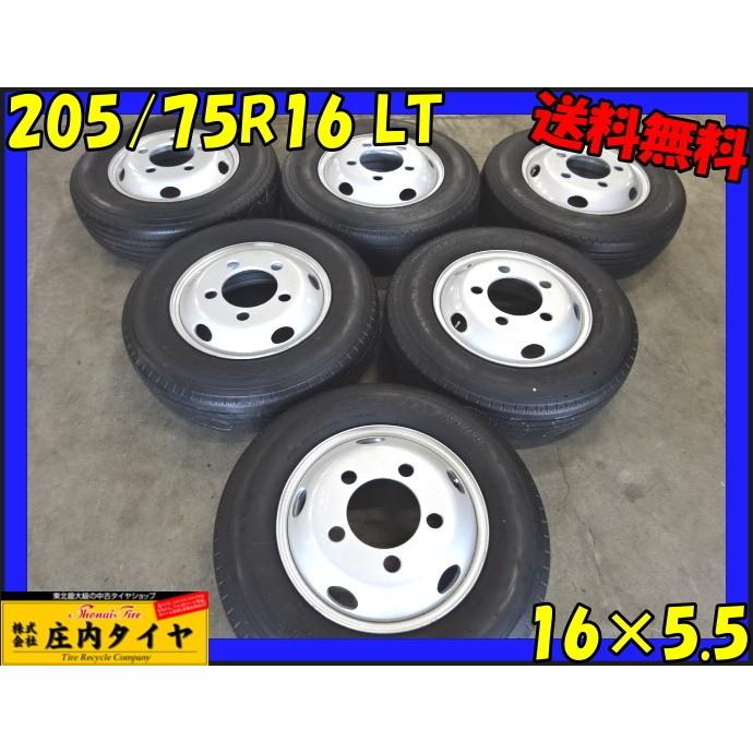 ヨコハマタイヤ 中古 ヨコハマ RY108 205/75R16 113/111 LT ヨコハマタイヤ 中古 ヨコハマ RY108 205/75R16 113/111 LT