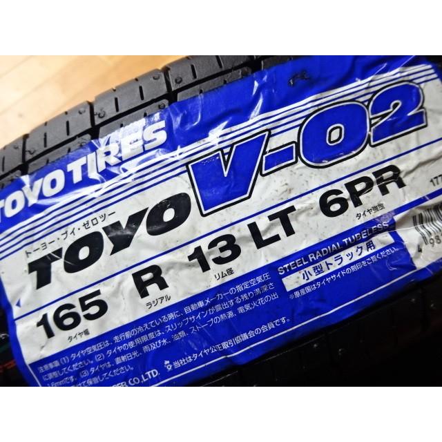 TOYO TIRES トーヨー V-02 165R13 6PR LT SUMMER 4本価格