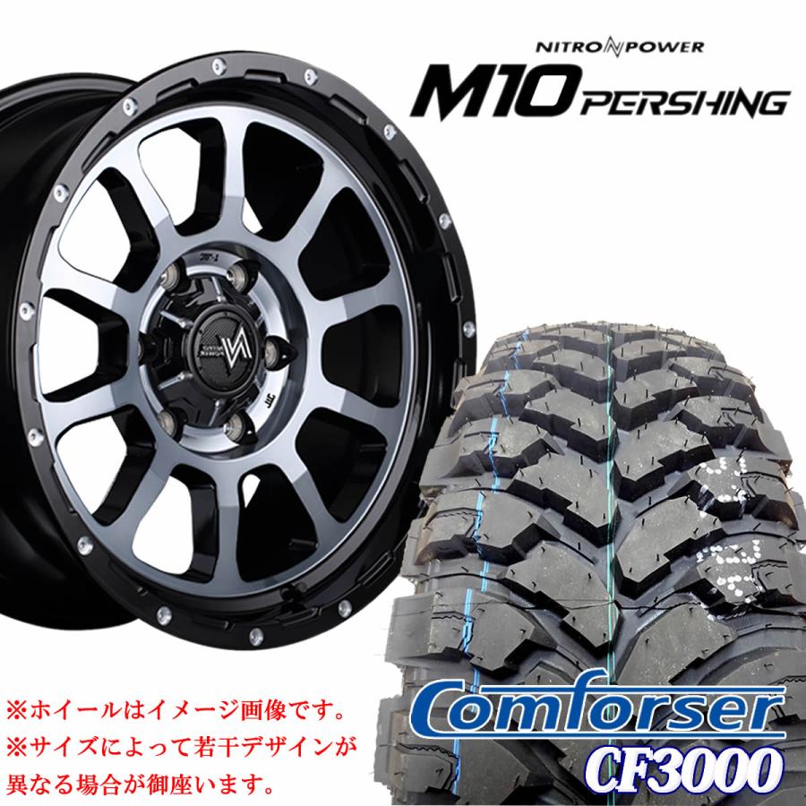 ○4本SET!○業者様 送料無料○215/75R15×6○夏 LT Comforser CF3000 