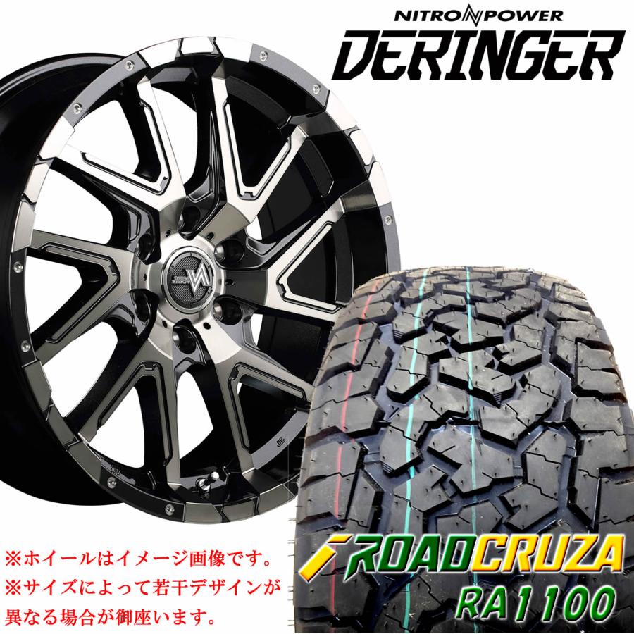 新品 SUMMERタイヤ ROADCRUZA RA1100 265/50R20 ホワイトレター 