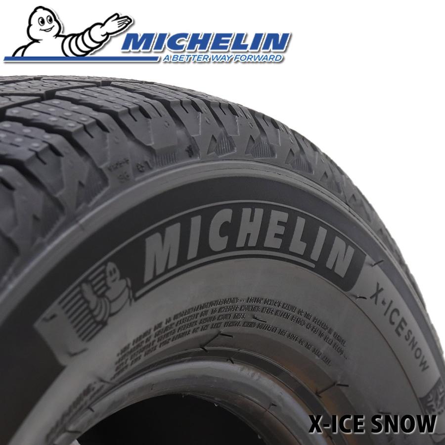 X-ICE 2023年製 会社宛 送料無料 新品 ミシュラン SNOW 205/60R16 96H