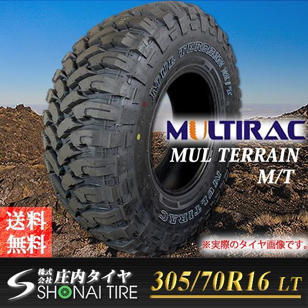 マッドタイヤ 305/70R16 8PR LT MULTIRAC MUL TERRAIN M/T MKW