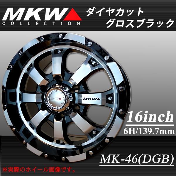 マッドタイヤ 305/70R16 8PR LT MULTIRAC MUL TERRAIN M/T MKW MK-46 