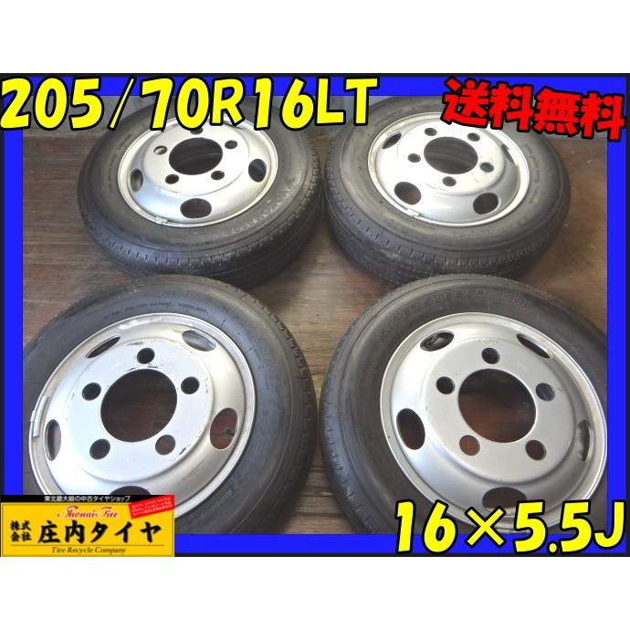 205/70R16　111/109　サマータイヤ 4本セット 楽天市場】205/70r16 111/109の通販