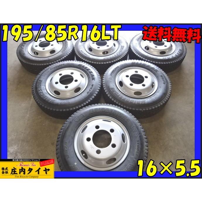 ブリザック 中古スタッドレスタイヤ 195/85R16 114/112 LT 