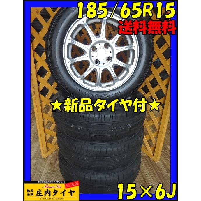 185 65r15 新品 ファルケン シンセラ Sn2i Summer 4本価格 ブリヂストン アルミホイール付 フィット フリード 庄内タイヤ 通販 Paypayモール