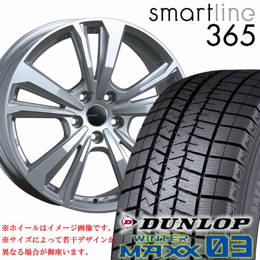 205/55R16×6.5J 112-5穴 +46 2023年製 ダンロップ WM03 smartline 365 