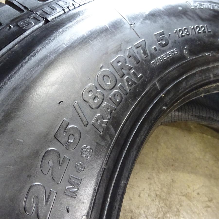 BRIDGESTONE（ブリヂストン） 再生 6本価格 225/80R17.5 123/122 LT