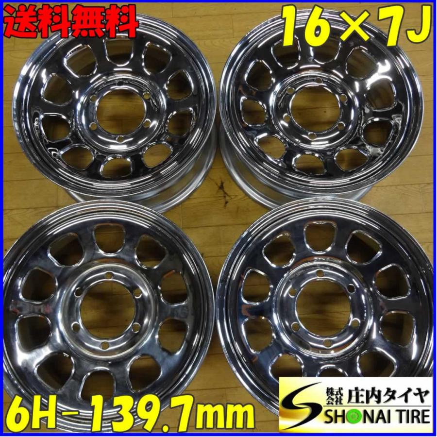 展示品 ハイエース用SST クロームメッキ 16×7J オフセット+38 6穴 ハブ