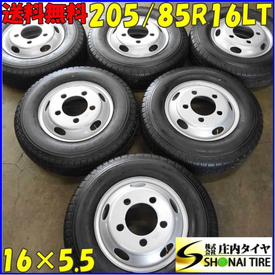 SALE／103%OFF】 ダンロップSPLT5 205 85R16LT 6本 savingssafari.com